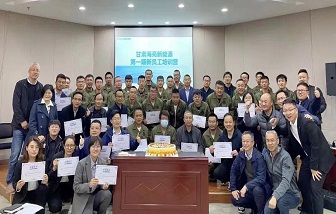 百川归海 亮剑未来｜甘肃海亮第一次新员工培训圆满结束